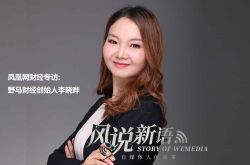 （3分钟教程）哈密企业_哔哩哔哩